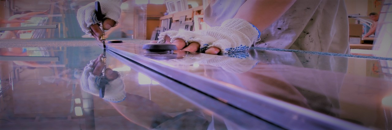 Slider, Glass Cutting Service in Barnes, Castelnau, SW13